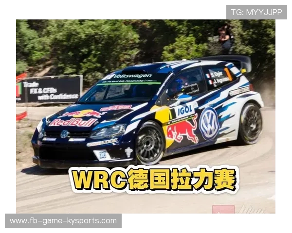 WRC车手专访：谈胜利的奥秘与未来计划，wrc车手的车技有多高